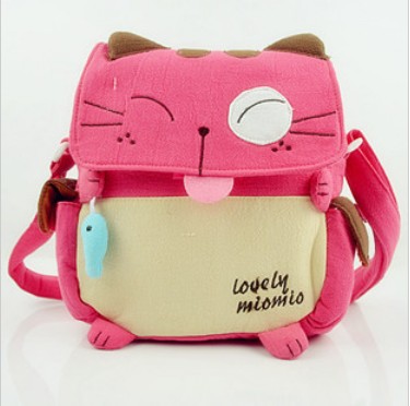 Pink_Cute_Cat_Style_Nylon_Kids_Backpacks_1.jpg