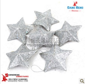Silver_7CM_100_Pieces_Star_Christmas_Decorations_1.jpg