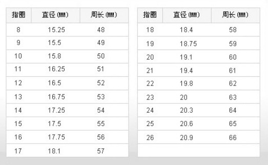 size chart_2.jpg